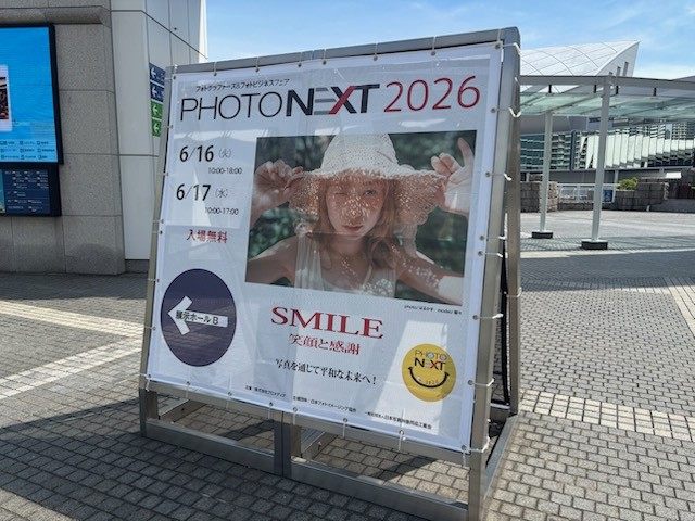フォトネクスト2026 初日レポート｜AIバーチャル試着「TryMirror」に大反響でした